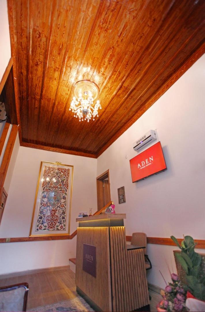 Aden Konak Hotel 埃斯基谢希尔 外观 照片